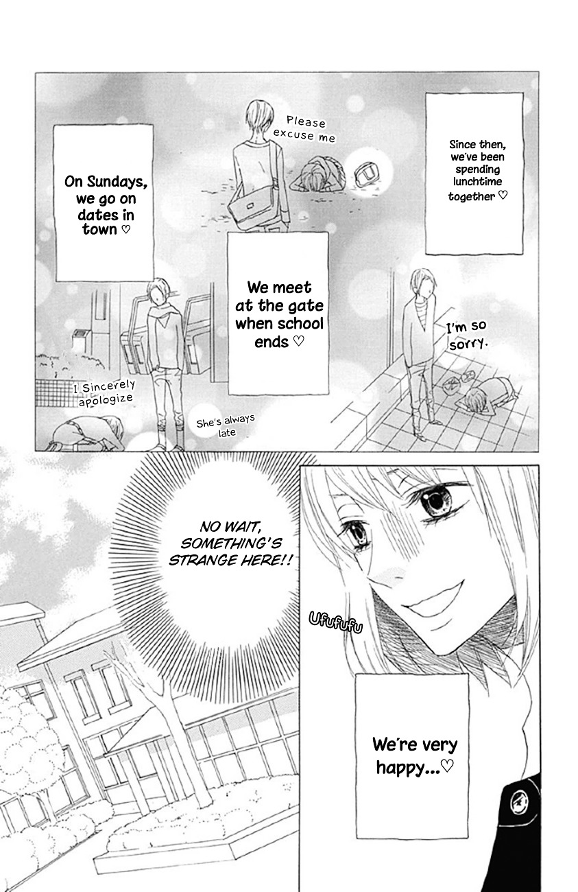 Shoujo, Shoujo, Shoujo na no Chapter 4 page 15 - Chapter 4 : Half is Made Out of Love