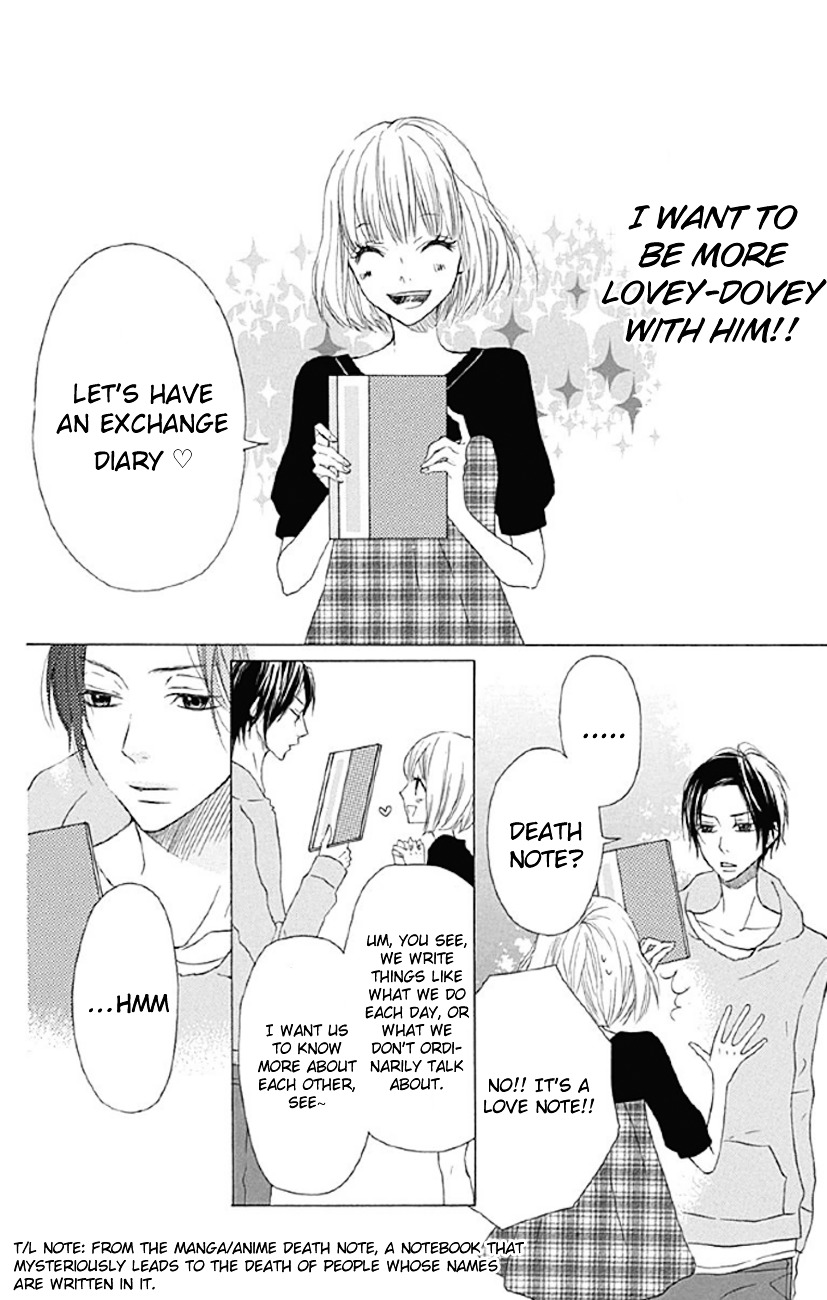 Shoujo, Shoujo, Shoujo na no Chapter 4 page 16 - Chapter 4 : Half is Made Out of Love