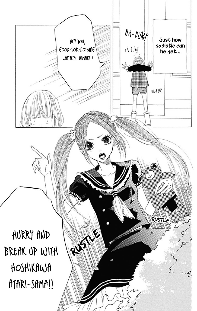 Shoujo, Shoujo, Shoujo na no Chapter 4 page 21 - Chapter 4 : Half is Made Out of Love