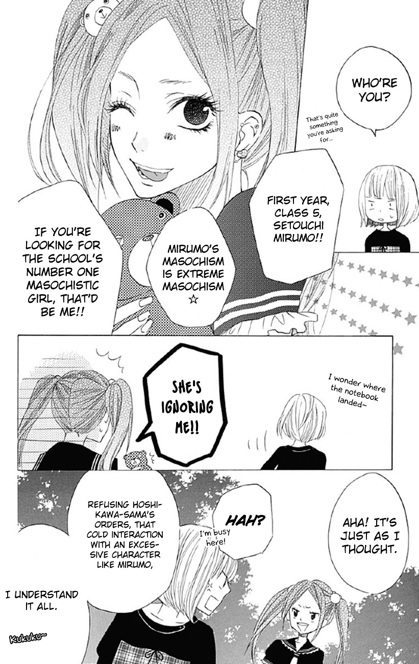 Shoujo, Shoujo, Shoujo na no Chapter 4 page 22 - Chapter 4 : Half is Made Out of Love