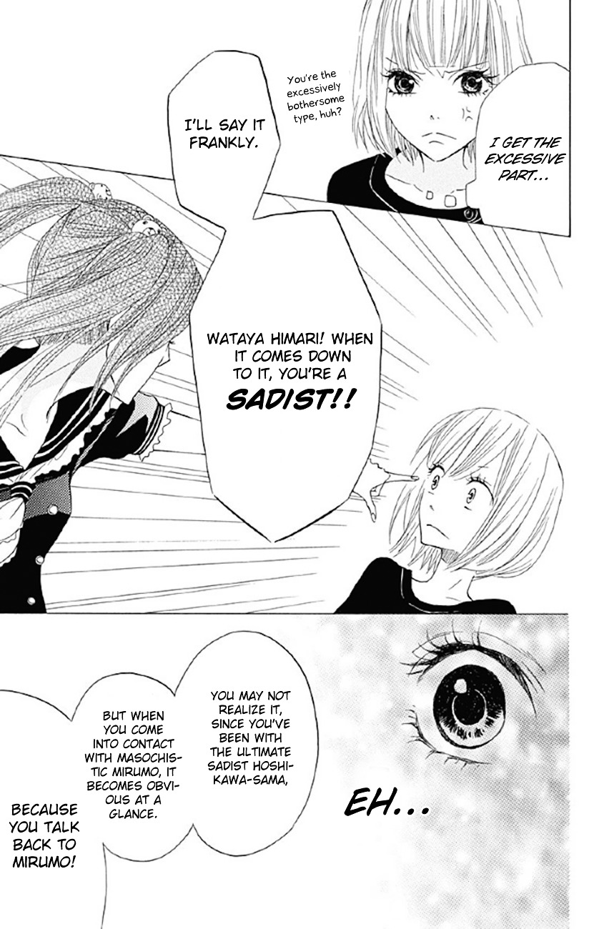 Shoujo, Shoujo, Shoujo na no Chapter 4 page 23 - Chapter 4 : Half is Made Out of Love