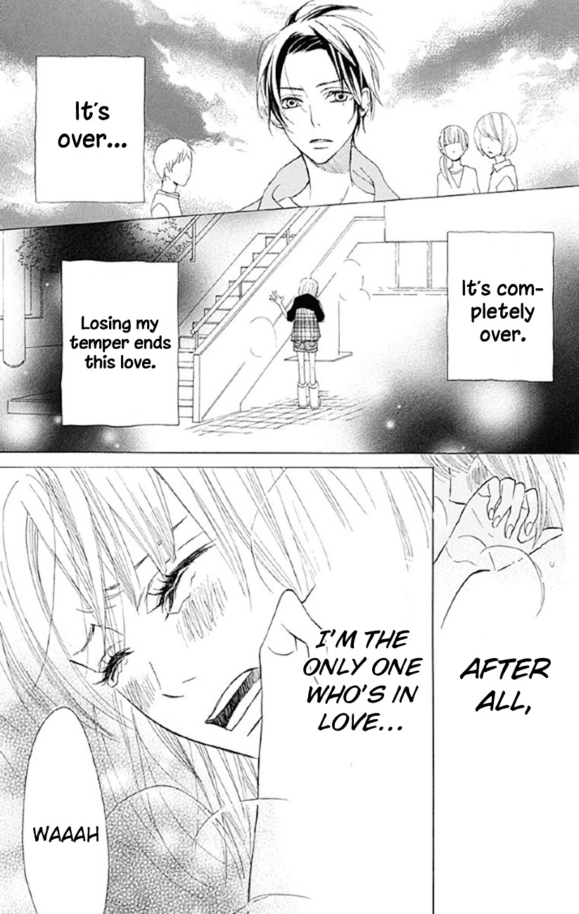 Shoujo, Shoujo, Shoujo na no Chapter 4 page 29 - Chapter 4 : Half is Made Out of Love