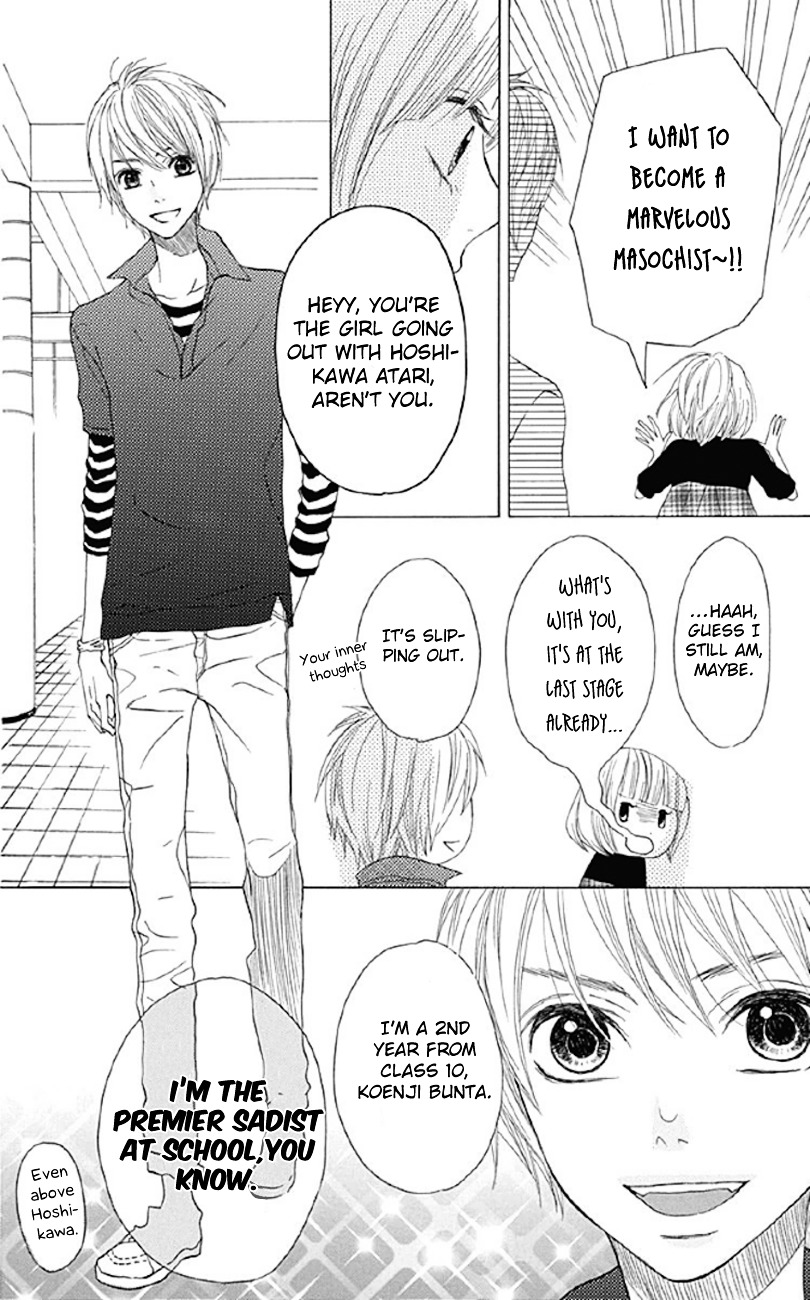 Shoujo, Shoujo, Shoujo na no Chapter 4 page 30 - Chapter 4 : Half is Made Out of Love