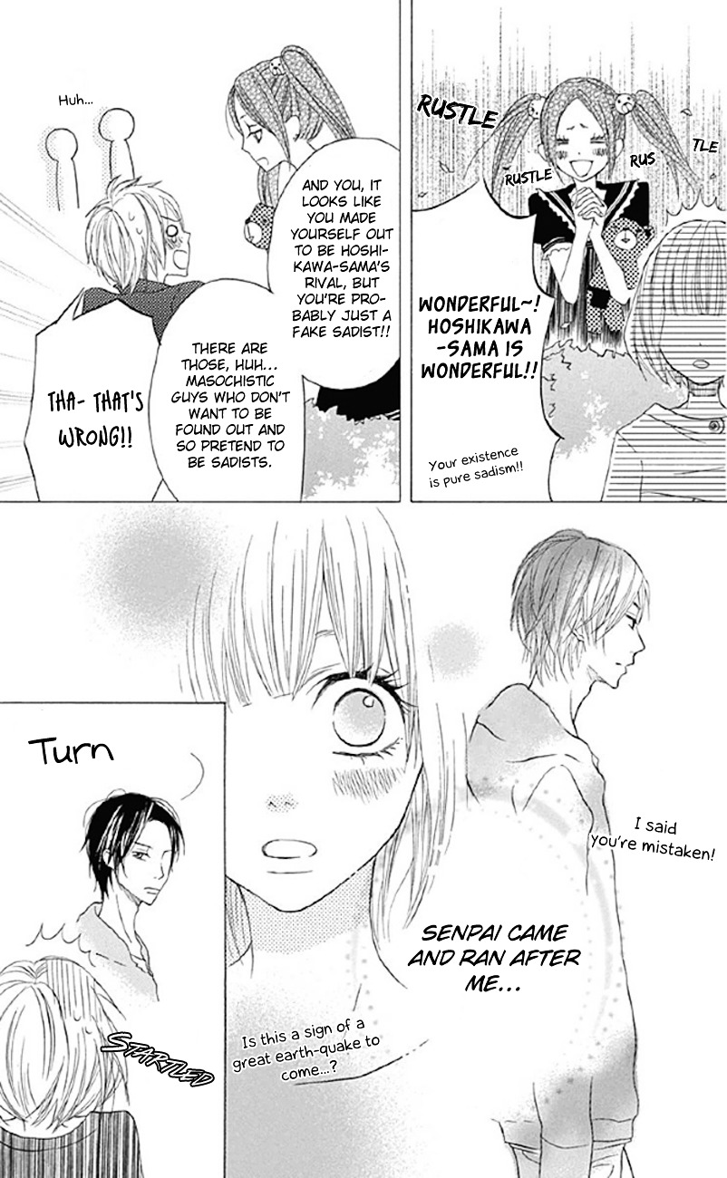 Shoujo, Shoujo, Shoujo na no Chapter 4 page 33 - Chapter 4 : Half is Made Out of Love