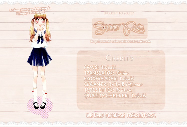 Shoujo, Shoujo, Shoujo na no Chapter 4 page 41 - Chapter 4 : Half is Made Out of Love