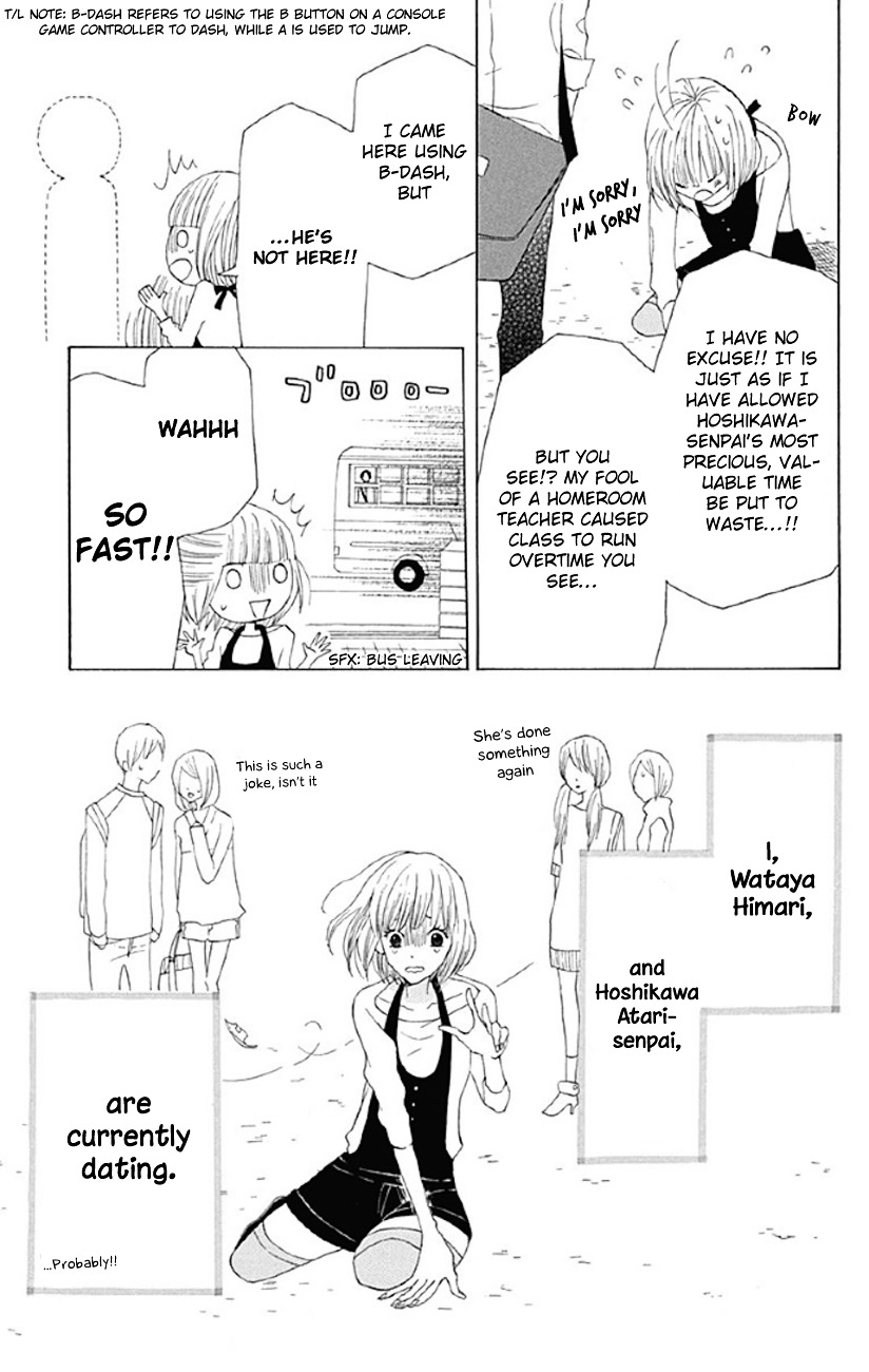 Shoujo, Shoujo, Shoujo na no Chapter 4 page 5 - Chapter 4 : Half is Made Out of Love