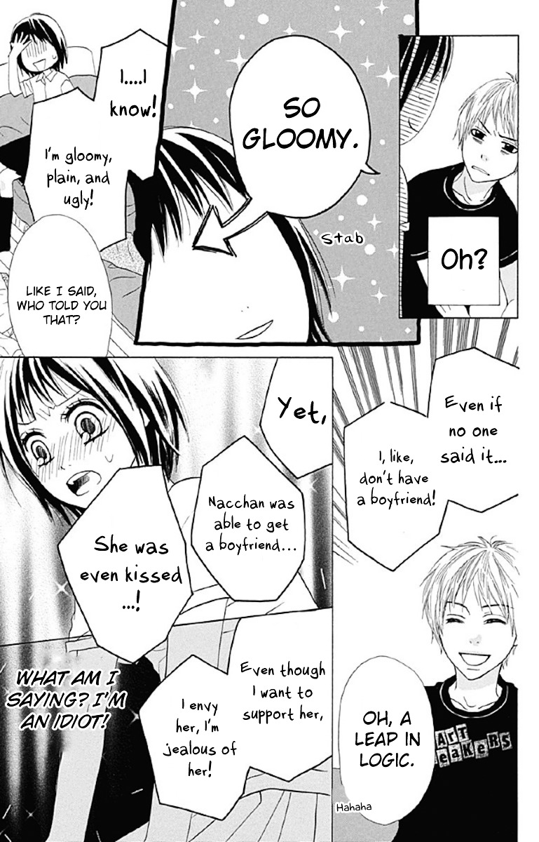 Shoujo, Shoujo, Shoujo na no Chapter 5 page 15 - Chapter 5 : On the Bed