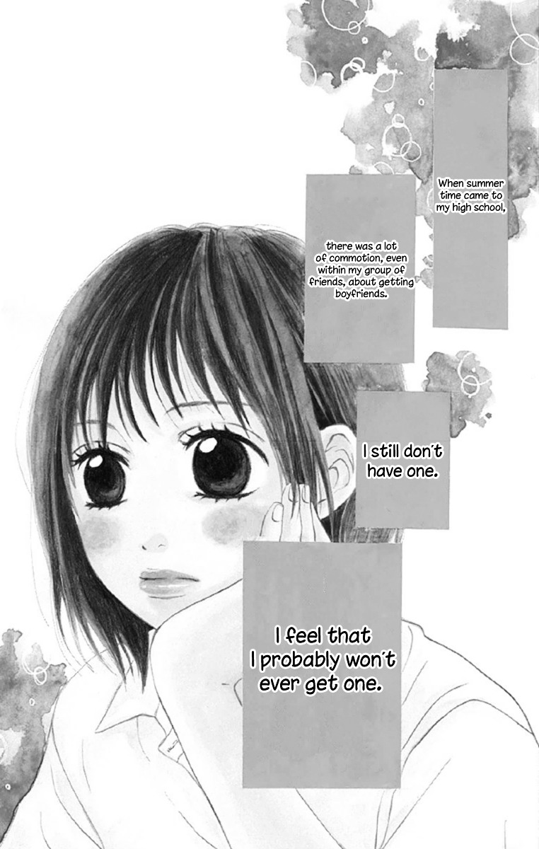 Shoujo, Shoujo, Shoujo na no Chapter 5 page 2 - Chapter 5 : On the Bed