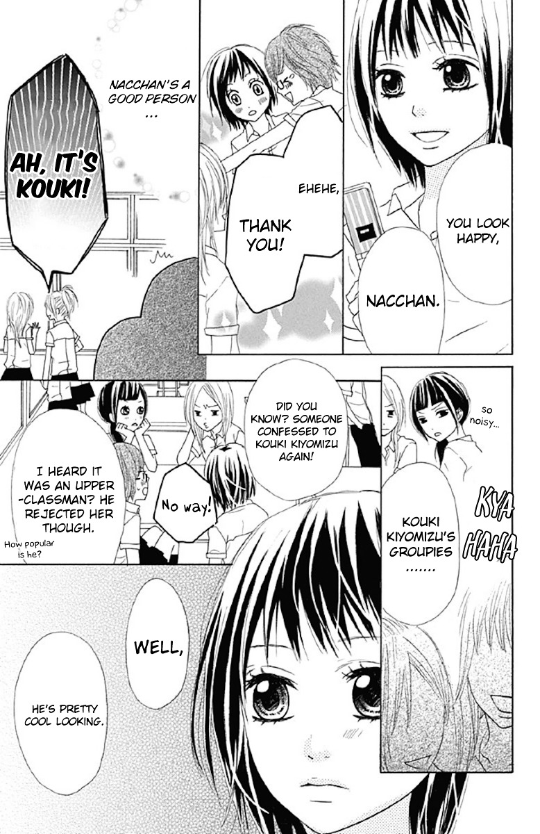 Shoujo, Shoujo, Shoujo na no Chapter 5 page 21 - Chapter 5 : On the Bed