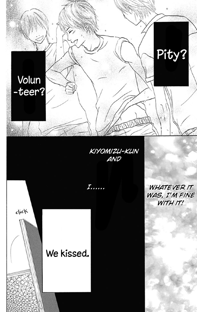 Shoujo, Shoujo, Shoujo na no Chapter 5 page 22 - Chapter 5 : On the Bed