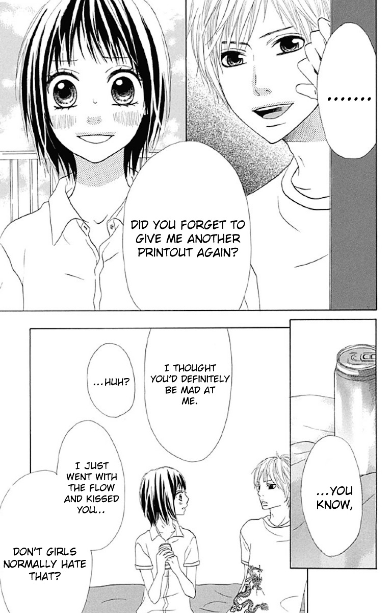 Shoujo, Shoujo, Shoujo na no Chapter 5 page 23 - Chapter 5 : On the Bed