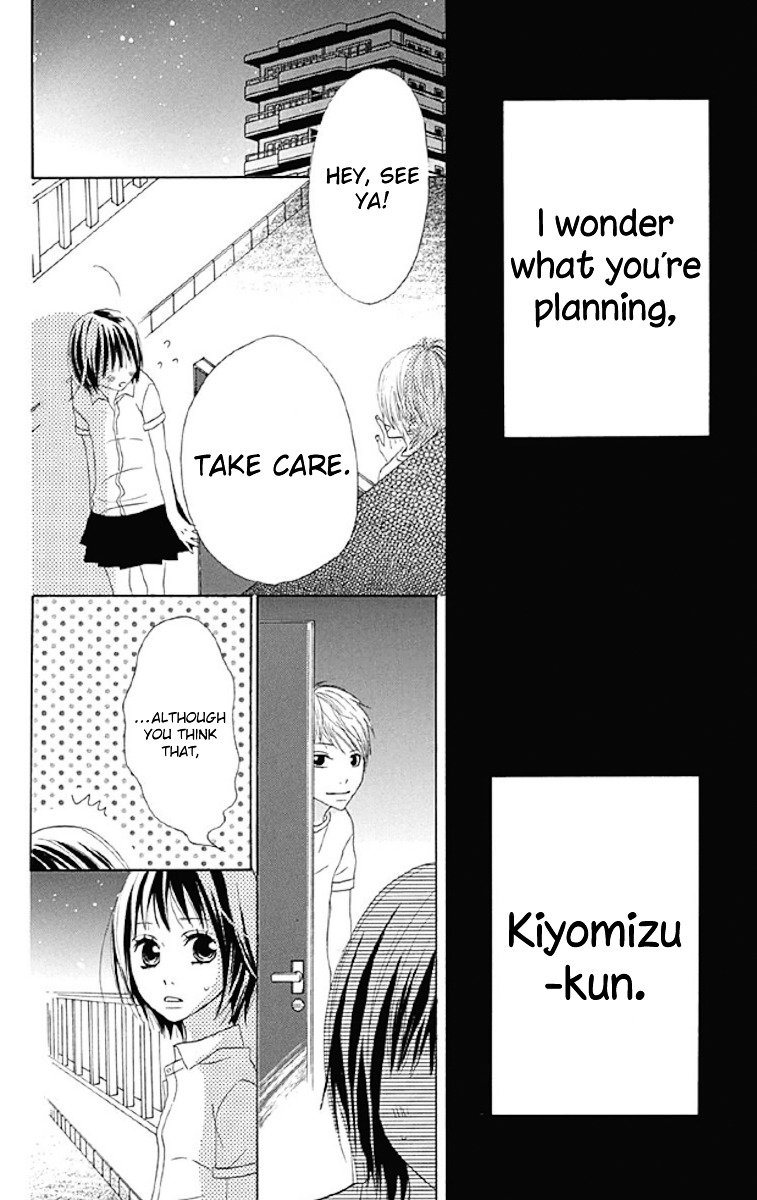 Shoujo, Shoujo, Shoujo na no Chapter 5 page 28 - Chapter 5 : On the Bed