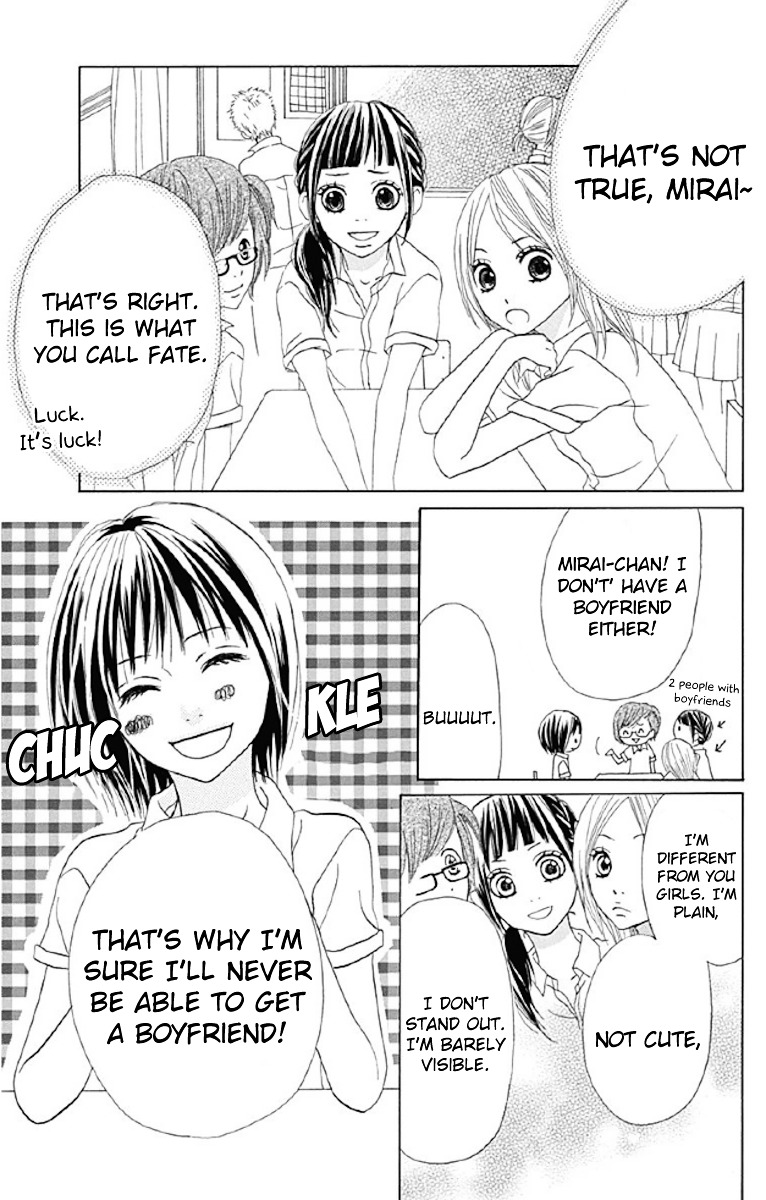 Shoujo, Shoujo, Shoujo na no Chapter 5 page 3 - Chapter 5 : On the Bed