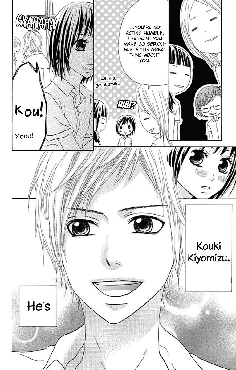 Shoujo, Shoujo, Shoujo na no Chapter 5 page 4 - Chapter 5 : On the Bed