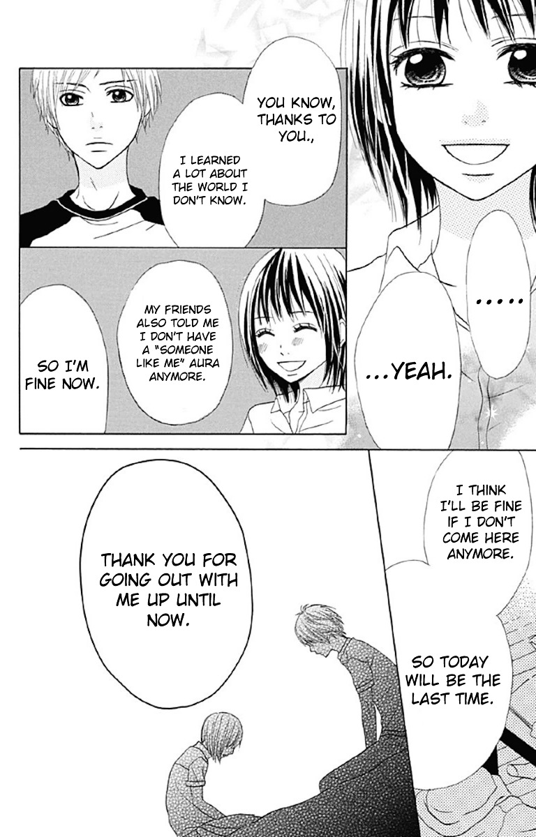 Shoujo, Shoujo, Shoujo na no Chapter 5 page 44 - Chapter 5 : On the Bed