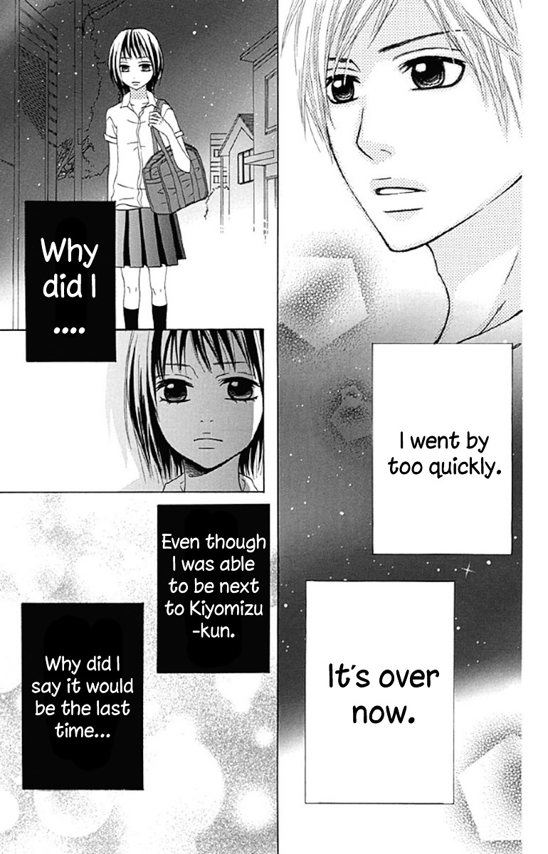 Shoujo, Shoujo, Shoujo na no Chapter 5 page 45 - Chapter 5 : On the Bed
