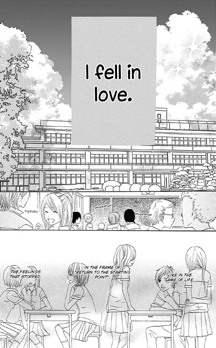 Shoujo, Shoujo, Shoujo na no Chapter 5 page 49 - Chapter 5 : On the Bed