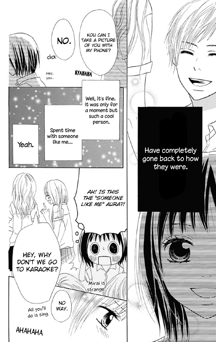 Shoujo, Shoujo, Shoujo na no Chapter 5 page 50 - Chapter 5 : On the Bed