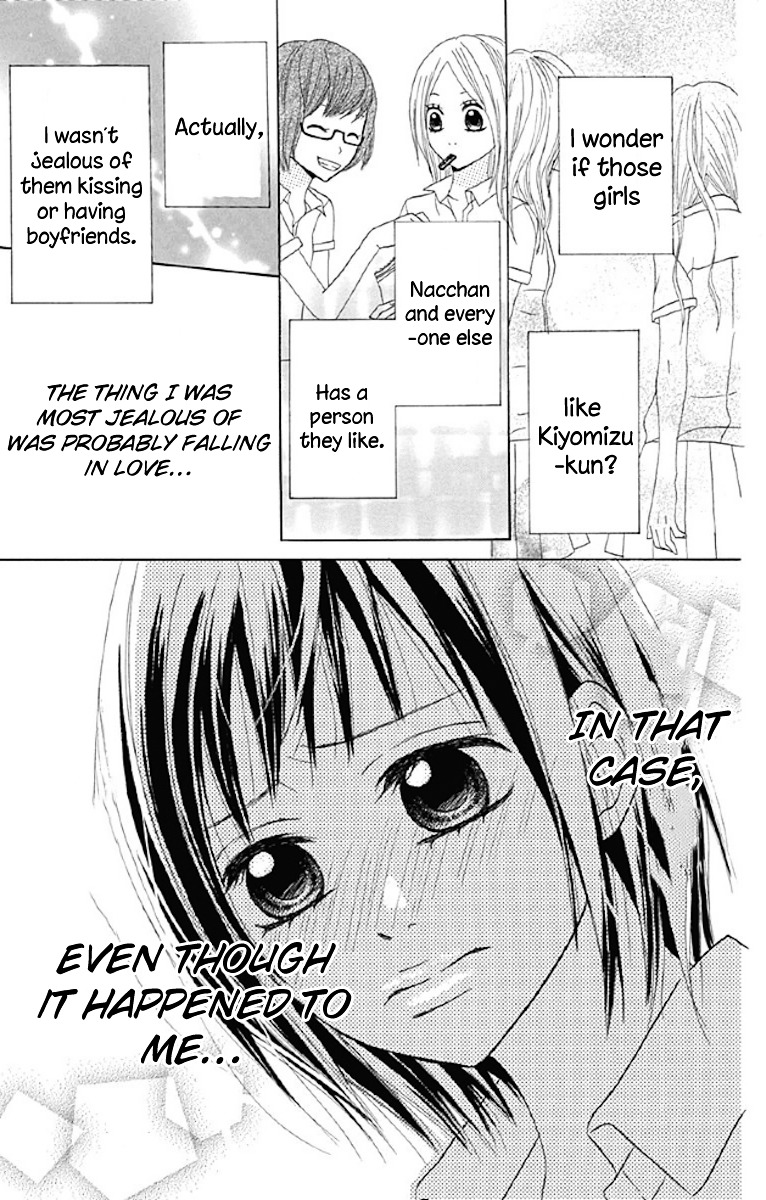 Shoujo, Shoujo, Shoujo na no Chapter 5 page 51 - Chapter 5 : On the Bed