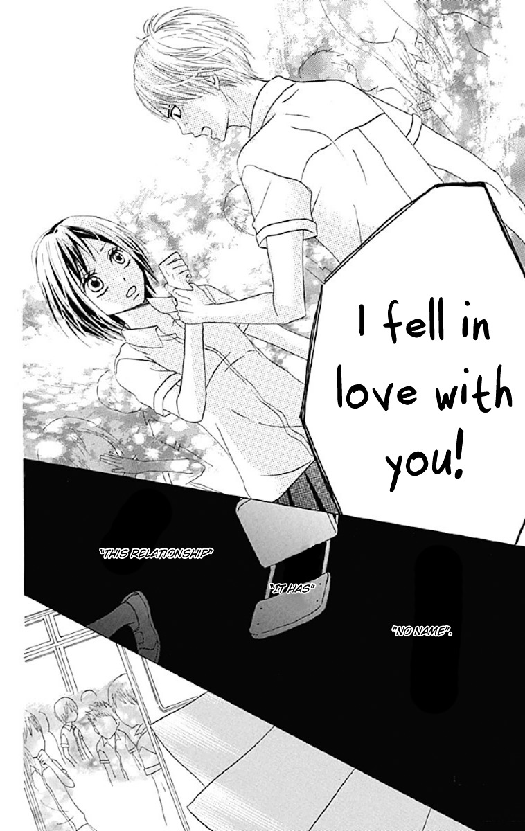 Shoujo, Shoujo, Shoujo na no Chapter 5 page 58 - Chapter 5 : On the Bed