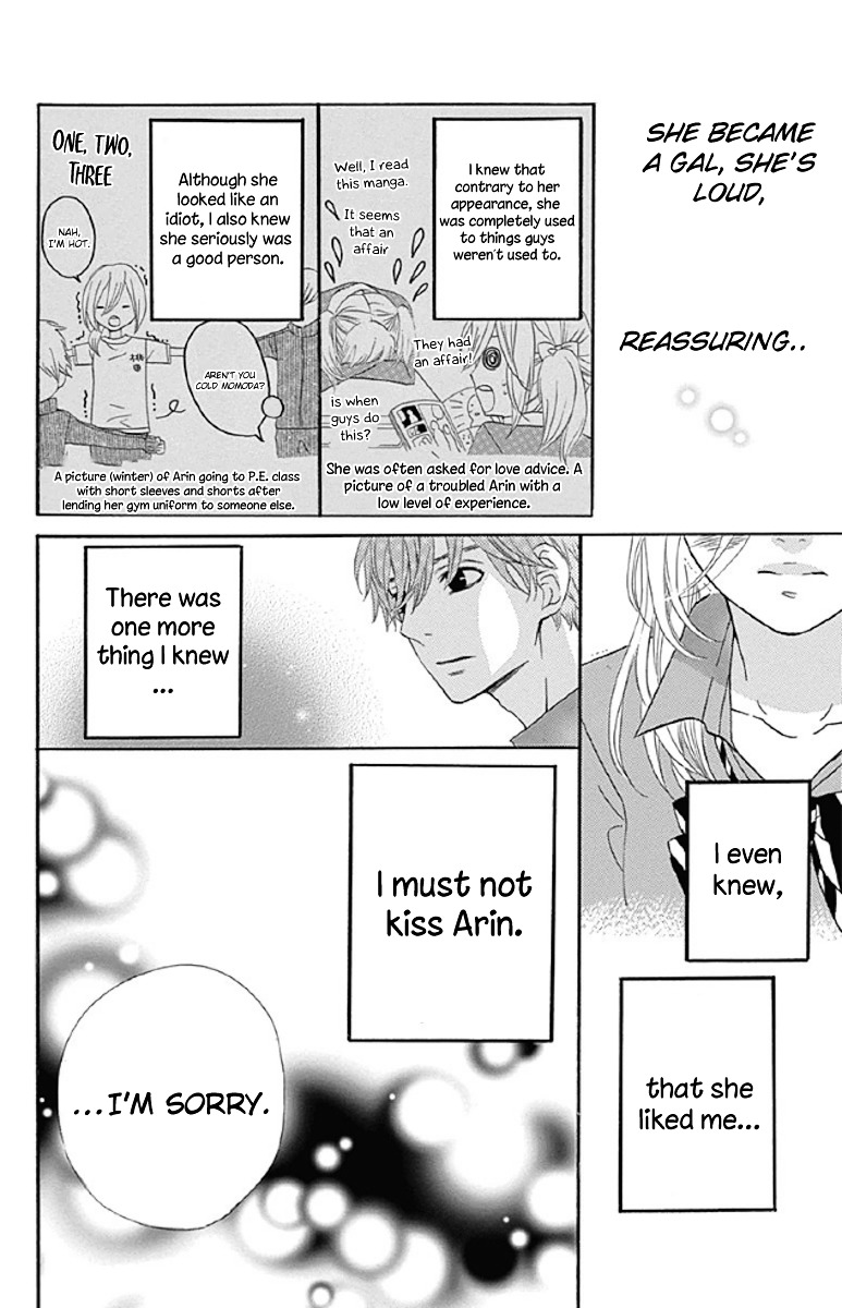 Shoujo, Shoujo, Shoujo na no Chapter 5 page 64 - Chapter 5 : On the Bed