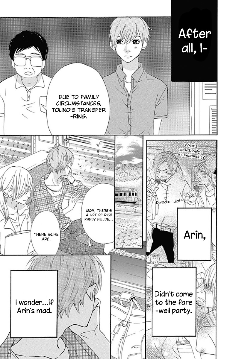 Shoujo, Shoujo, Shoujo na no Chapter 5 page 65 - Chapter 5 : On the Bed