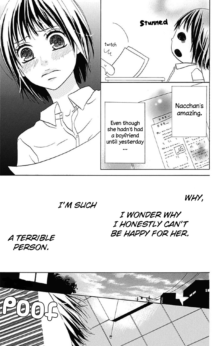 Shoujo, Shoujo, Shoujo na no Chapter 5 page 9 - Chapter 5 : On the Bed