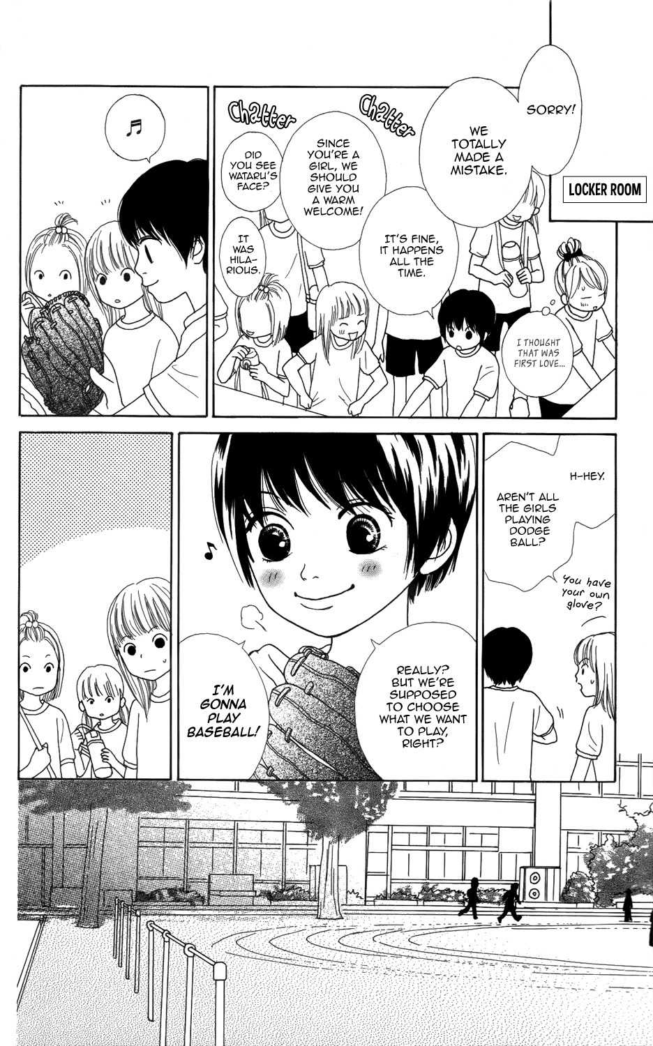 Shoujo Shounen Gakkyuudan Chapter 1 page 13 - Chapter 1
