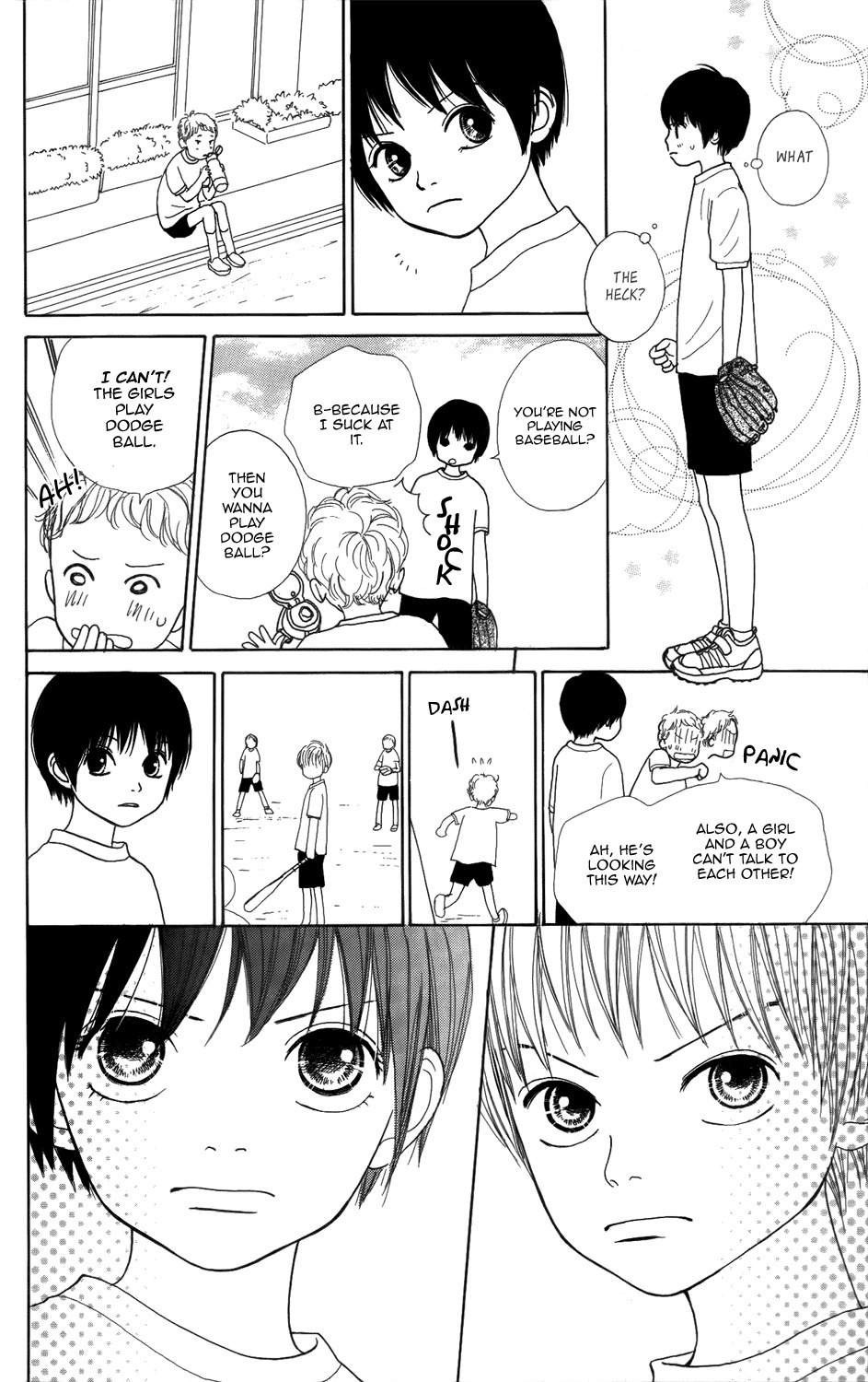 Shoujo Shounen Gakkyuudan Chapter 1 page 15 - Chapter 1