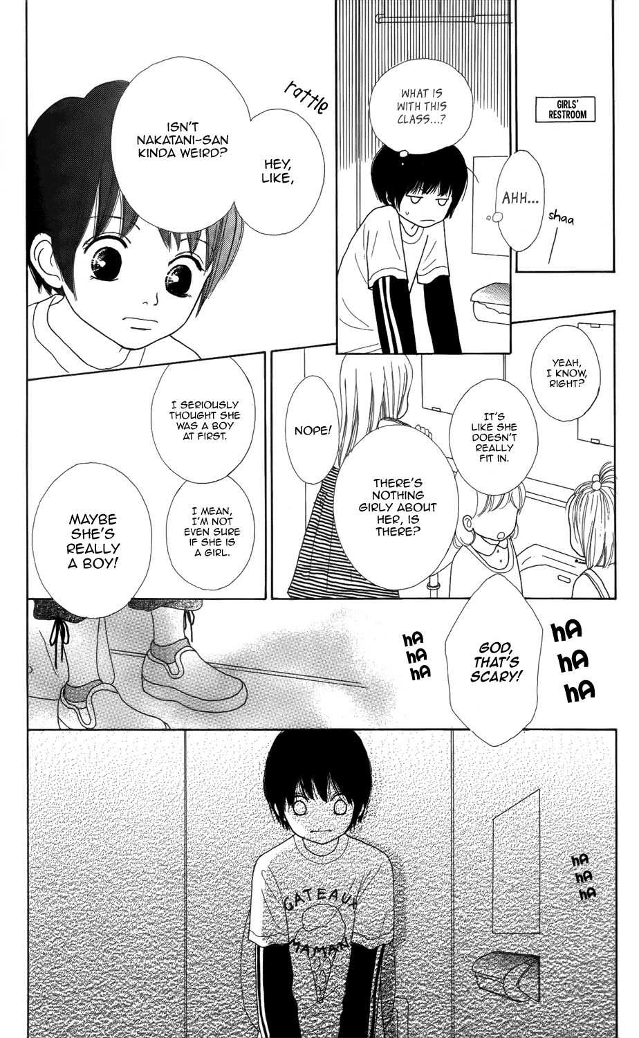 Shoujo Shounen Gakkyuudan Chapter 1 page 17 - Chapter 1
