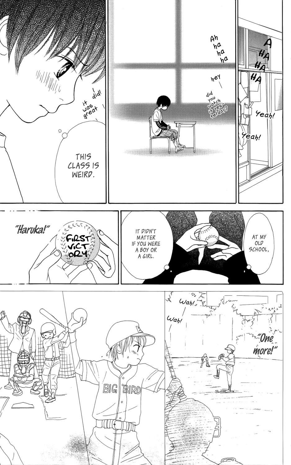 Shoujo Shounen Gakkyuudan Chapter 1 page 18 - Chapter 1