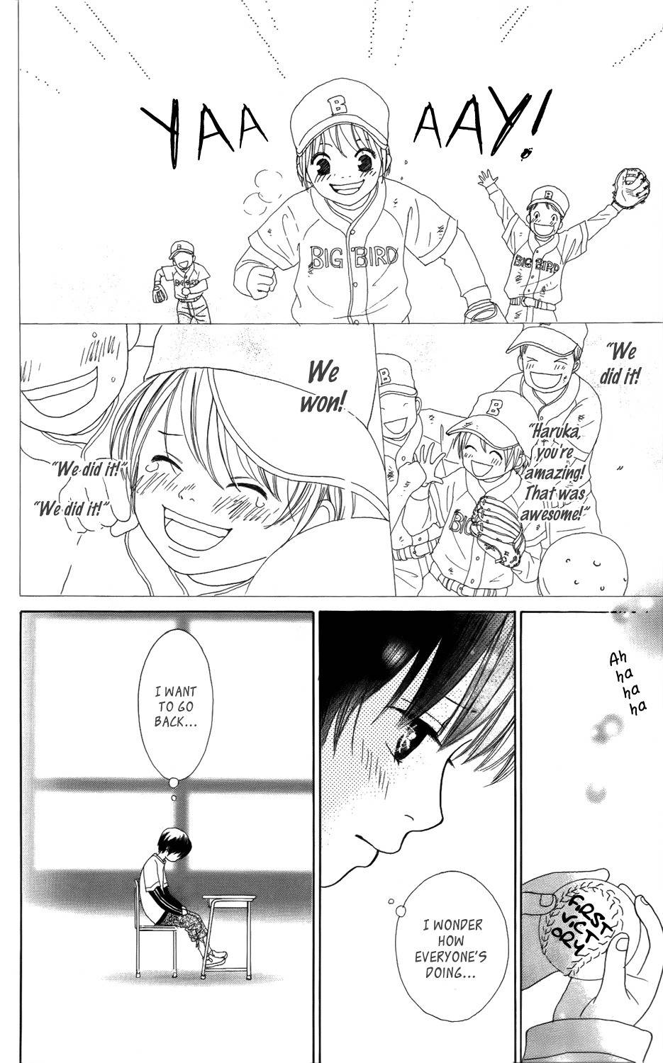 Shoujo Shounen Gakkyuudan Chapter 1 page 19 - Chapter 1