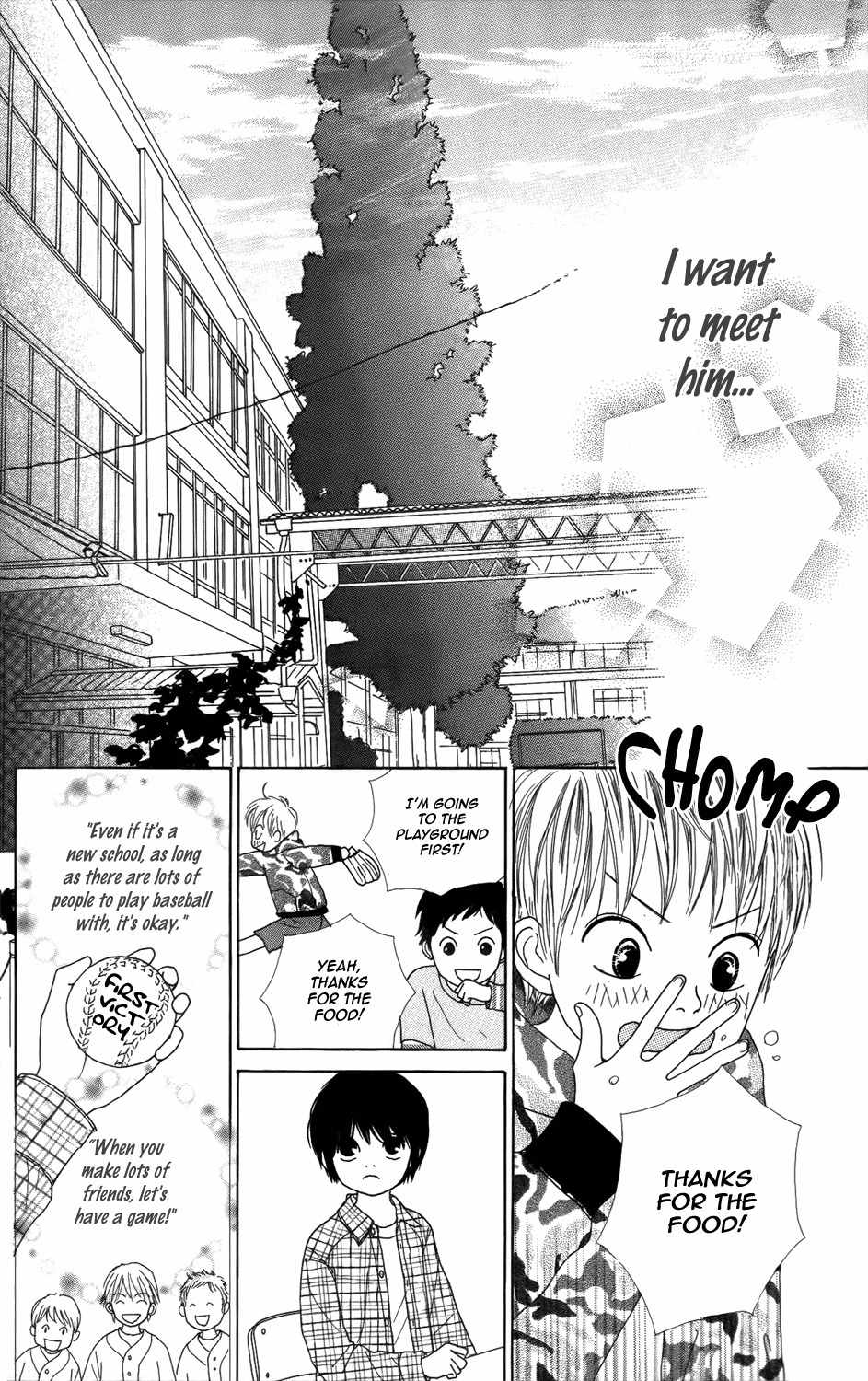Shoujo Shounen Gakkyuudan Chapter 1 page 23 - Chapter 1