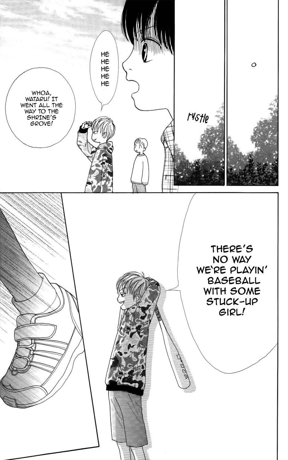 Shoujo Shounen Gakkyuudan Chapter 1 page 28 - Chapter 1