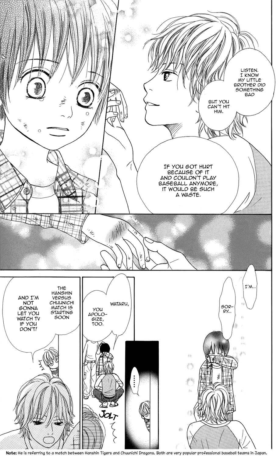Shoujo Shounen Gakkyuudan Chapter 1 page 34 - Chapter 1