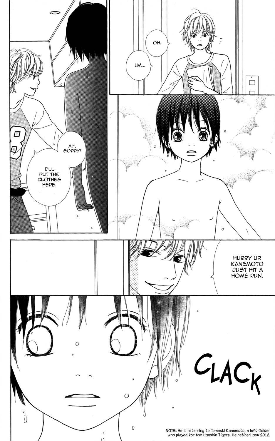 Shoujo Shounen Gakkyuudan Chapter 1 page 37 - Chapter 1