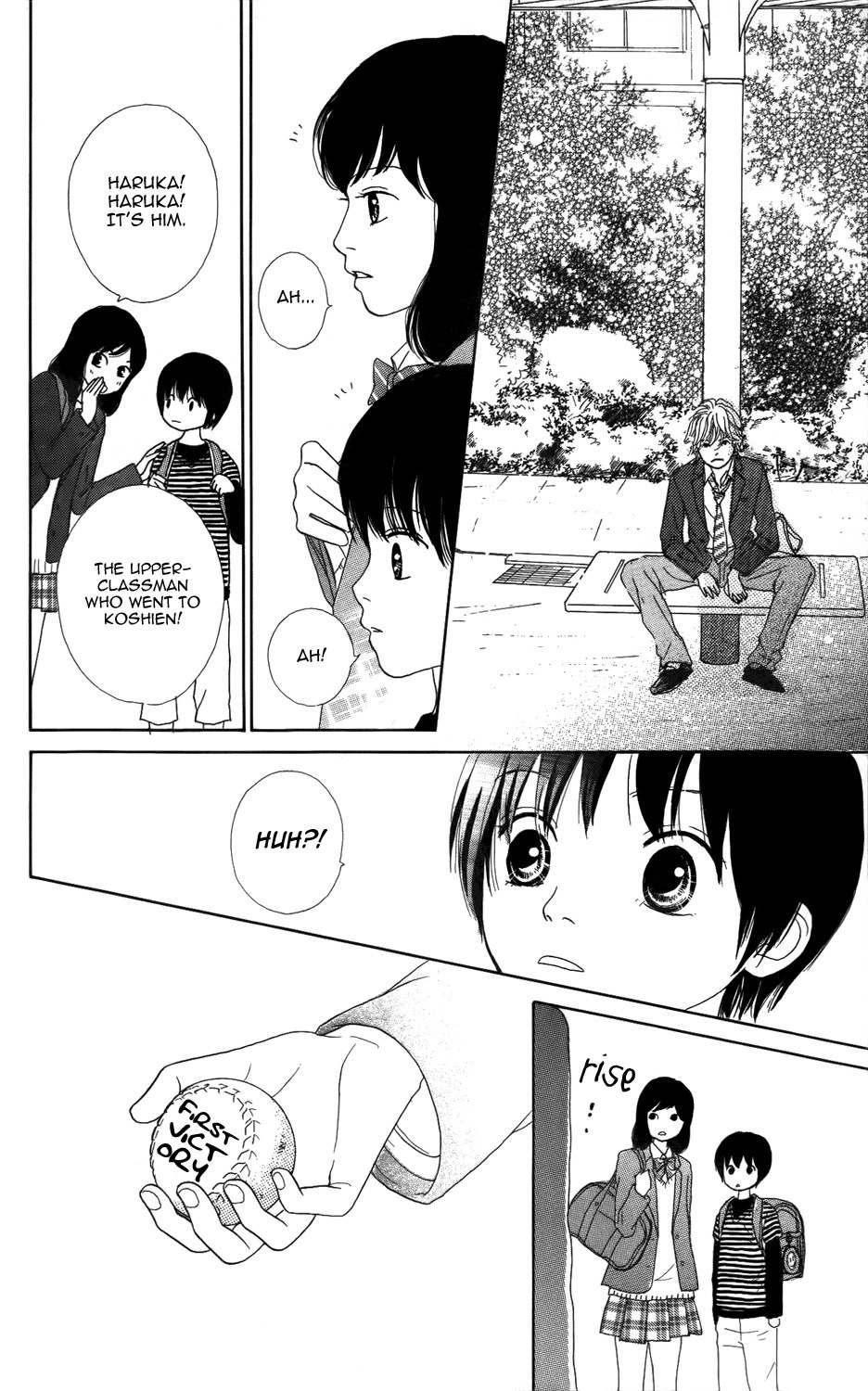 Shoujo Shounen Gakkyuudan Chapter 1 page 43 - Chapter 1
