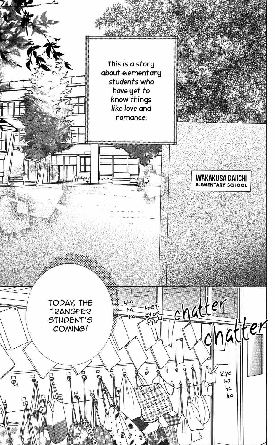 Shoujo Shounen Gakkyuudan Chapter 1 page 6 - Chapter 1