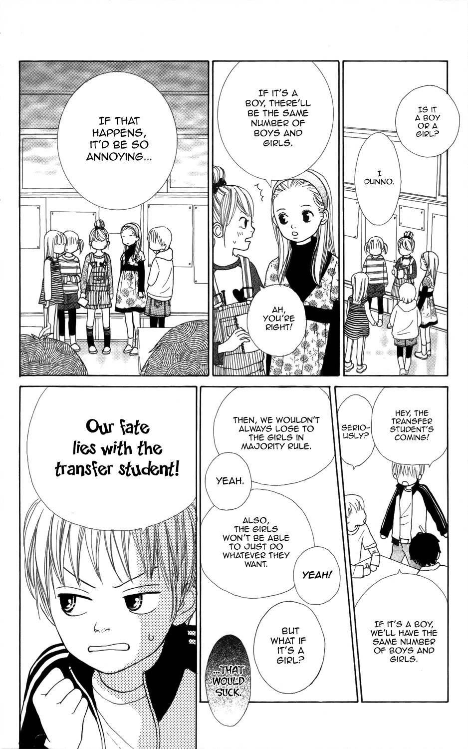Shoujo Shounen Gakkyuudan Chapter 1 page 7 - Chapter 1