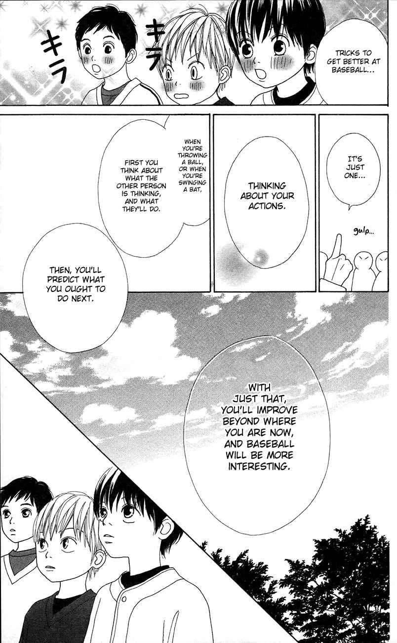 Shoujo Shounen Gakkyuudan Chapter 10 page 10 - Chapter 10
