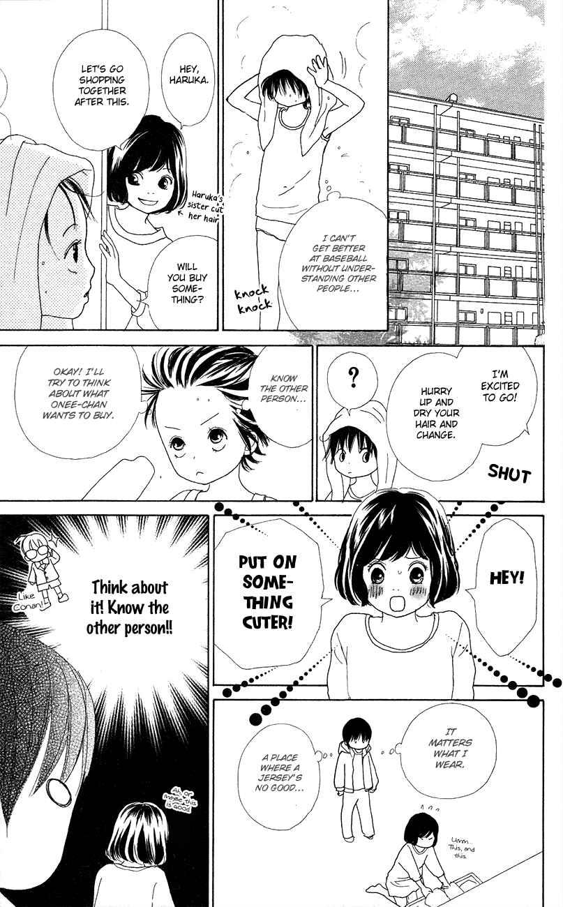 Shoujo Shounen Gakkyuudan Chapter 10 page 12 - Chapter 10