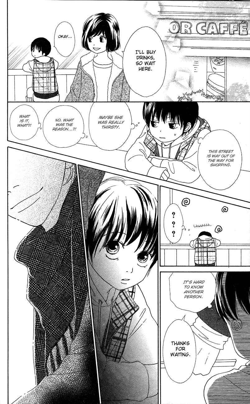 Shoujo Shounen Gakkyuudan Chapter 10 page 13 - Chapter 10
