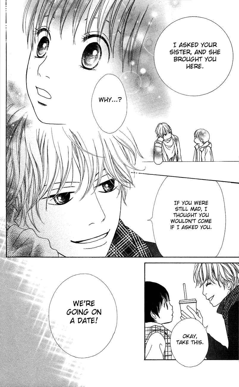 Shoujo Shounen Gakkyuudan Chapter 10 page 15 - Chapter 10