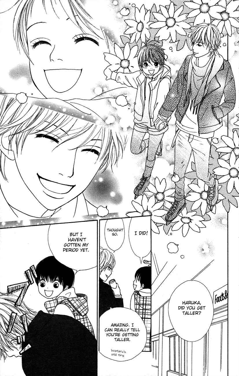 Shoujo Shounen Gakkyuudan Chapter 10 page 18 - Chapter 10