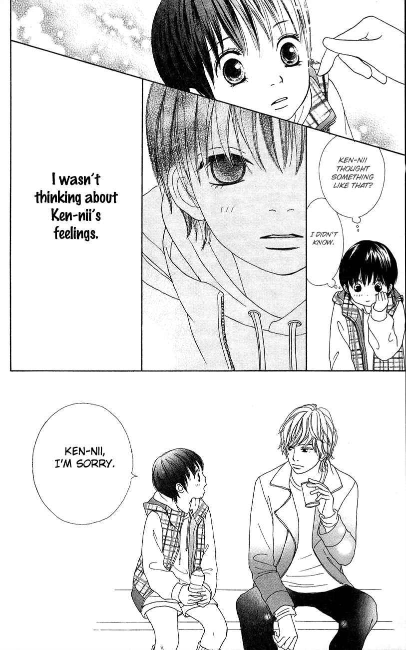 Shoujo Shounen Gakkyuudan Chapter 10 page 21 - Chapter 10