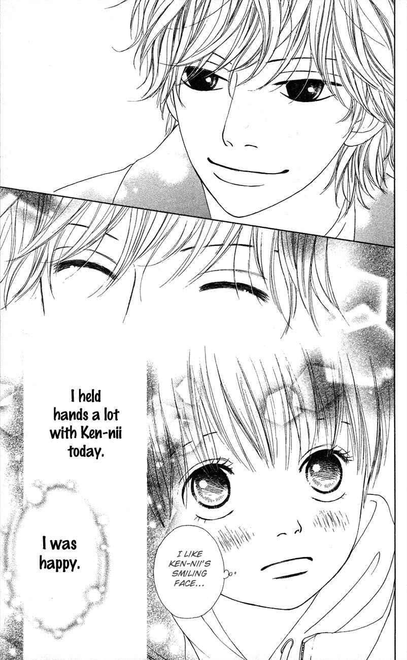 Shoujo Shounen Gakkyuudan Chapter 10 page 22 - Chapter 10