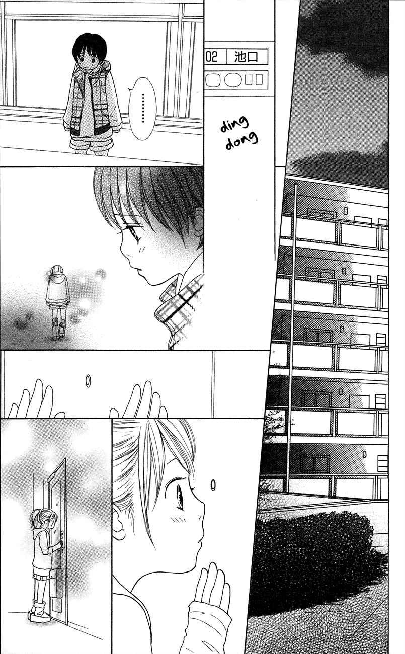 Shoujo Shounen Gakkyuudan Chapter 10 page 26 - Chapter 10