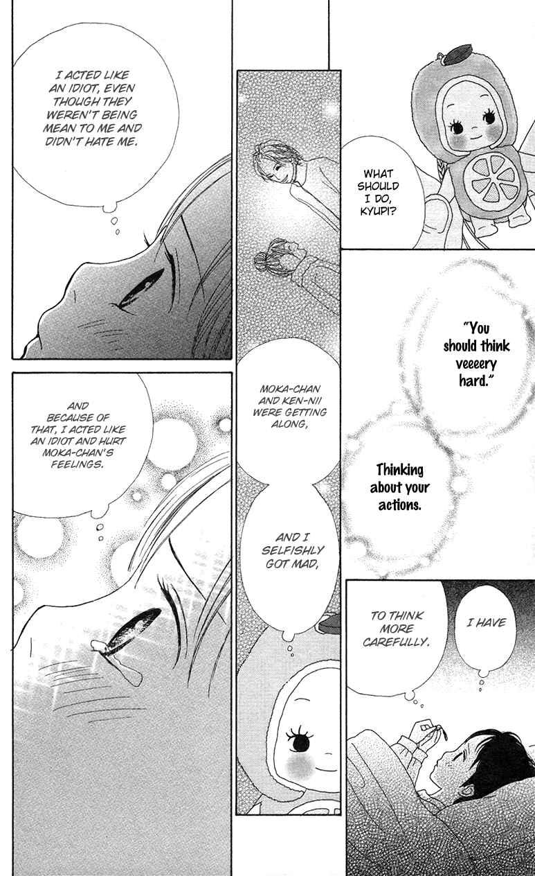 Shoujo Shounen Gakkyuudan Chapter 10 page 27 - Chapter 10