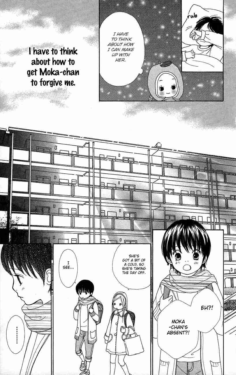 Shoujo Shounen Gakkyuudan Chapter 10 page 28 - Chapter 10