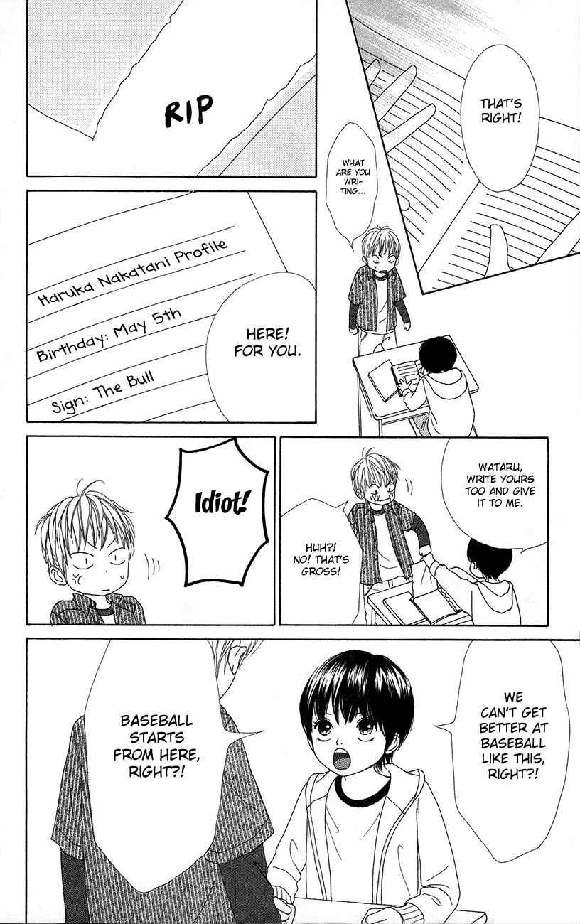 Shoujo Shounen Gakkyuudan Chapter 10 page 31 - Chapter 10